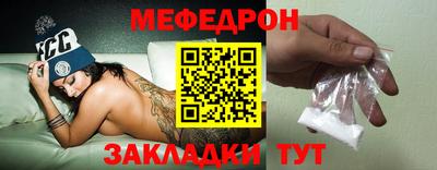 альфа пвп VHQ Гусиноозёрск