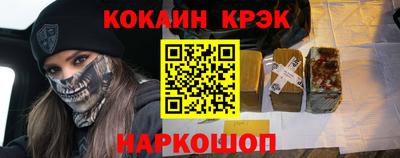 альфа пвп VHQ Гусиноозёрск