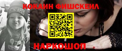 гашик Гусев