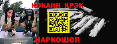 альфа пвп VHQ Гусиноозёрск