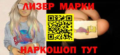 альфа пвп VHQ Гусиноозёрск