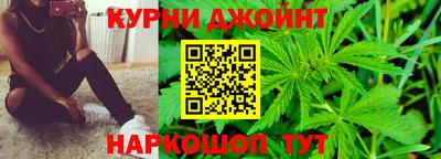 меф VHQ Гусь-Хрустальный