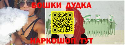 меф VHQ Гусь-Хрустальный
