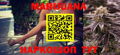 меф VHQ Гусь-Хрустальный