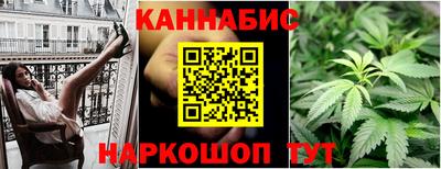 меф VHQ Гусь-Хрустальный