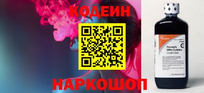 гашик Гусев