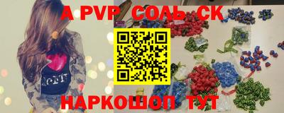 гашик Гусев