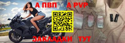 гашик Гусев