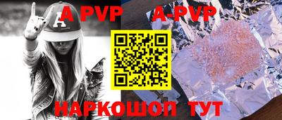 гашик Гусев