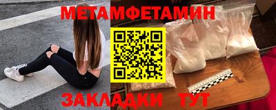 гашик Гусев