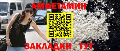 гашик Гусев