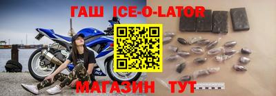 гашик Гусев