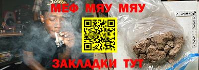 гашик Гусев